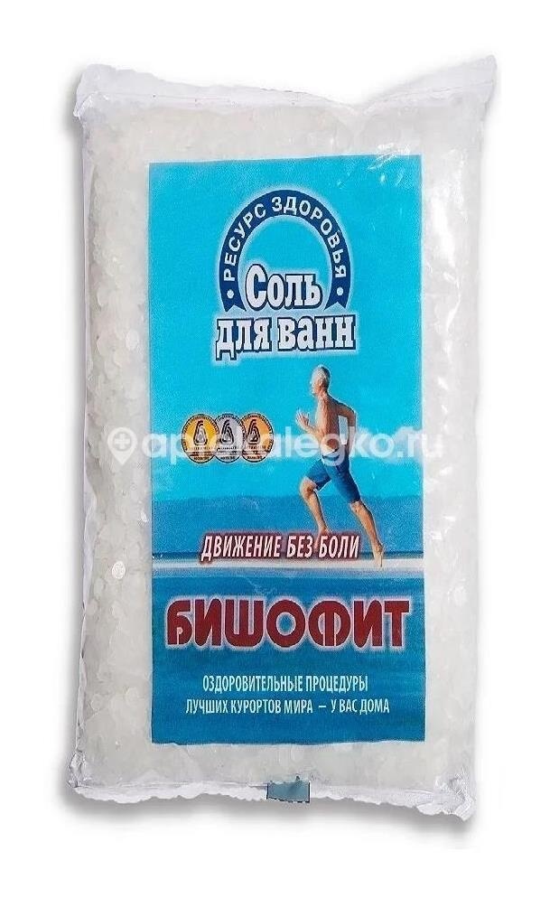 Бишофит соль для ванн 500г. Бишофит соль для ванн 500г. - 1