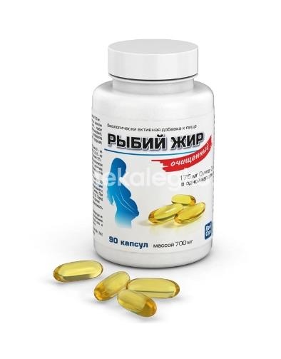 Рыбий жир очищенный 700мг. 90 шт. капсулы Рыбий жир очищенный 700мг. 90 шт. капсулы - 2