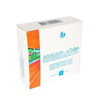 Аллокин альфа 1мг. 6шт. лиофилизат для приготовления раствора для подкожного введения ампула Аллокин альфа 1мг. 6шт. лиофилизат для приготовления раствора для подкожного введения ампула - 2