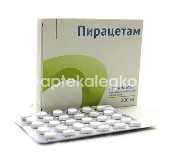 Пирацетам 200мг. 60шт. таблетки покрытые пленочной оболочкой Пирацетам 200мг. 60шт. таблетки покрытые пленочной оболочкой - 1
