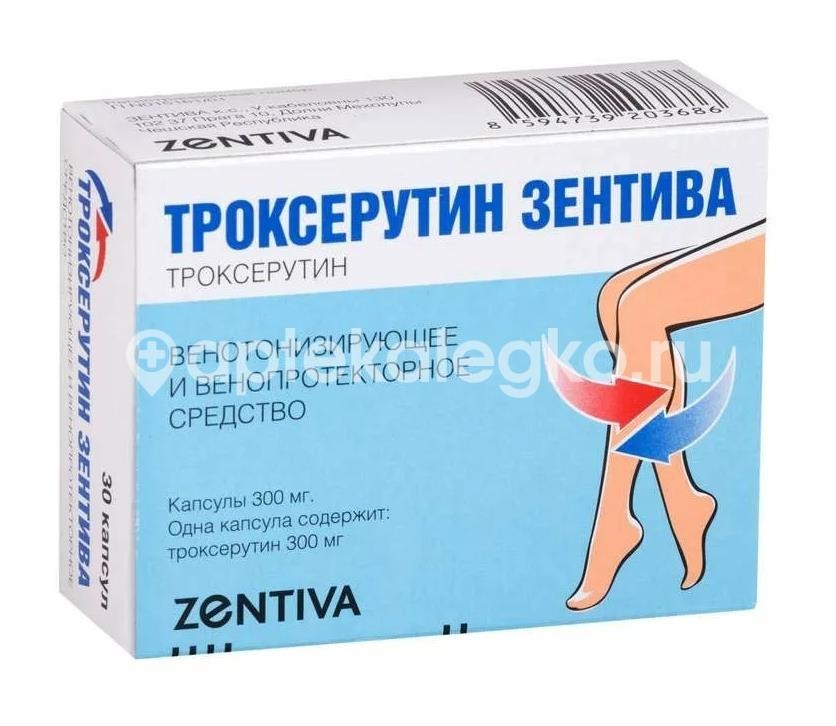 Троксерутин зентива 300мг. 30 капсул Троксерутин зентива 300мг. 30 капсул - 1