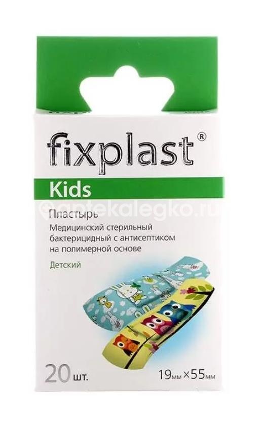 Изображение Fixplast пластырь медицинский бактерицидный детский рисунок 20 шт. FIXPLAST ПЛАСТЫРЬ МЕДИЦИНСКИЙ БАКТЕРИЦИДНЫЙ ДЕТСКИЙ РИСУНОК 20 ШТ. Чангжоу Хуалиань Хэлс Дрессинг Ко.Лтд