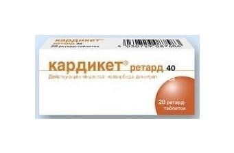 Кардикет 40мг. 20шт. таблетки пролонгированного действия Кардикет 40мг. 20шт. таблетки пролонгированного действия - 1