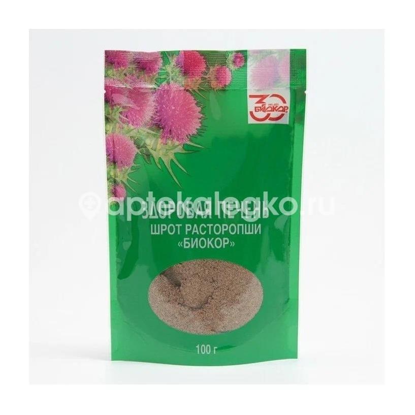 Таблетки из шрота расторопши пятнистой №120 таб. Таблетки из шрота расторопши пятнистой №120 таб. - 1