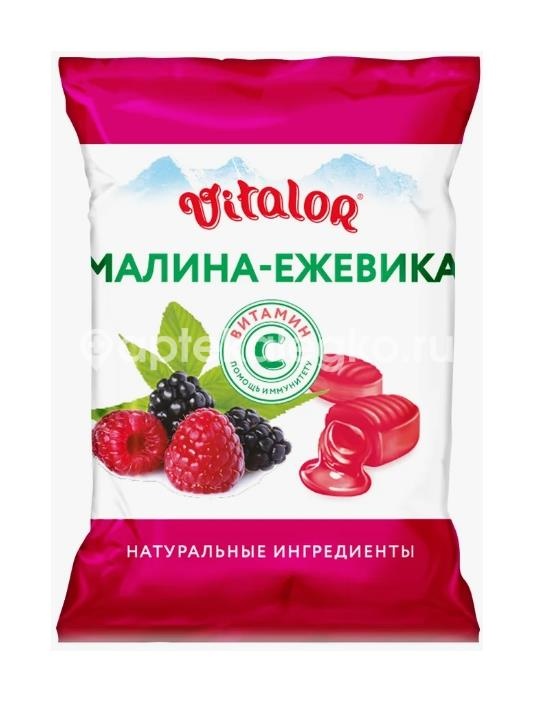 Изображение Виталор леденцовая карамель малина ежевика + витамин с 60г. Виталор леденцовая карамель малина ежевика + витамин с 60г. ГУСЛИЦА ООО