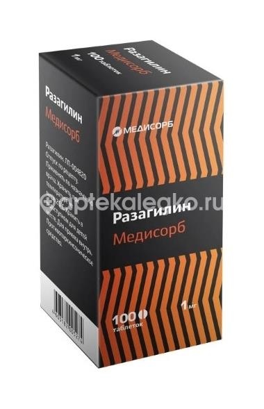 Разагилин медисорб 1мг. 100шт. таблетки для внутреннего применения банка Разагилин медисорб 1мг. 100шт. таблетки для внутреннего применения банка - 1