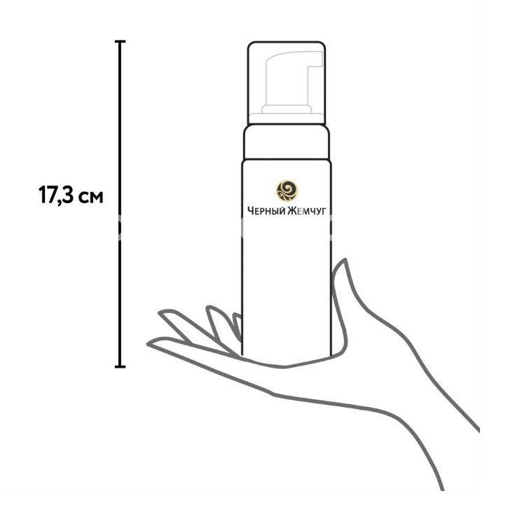 Черный жемчуг пенка - мусс деликат. очищение 150мл. Черный жемчуг пенка - мусс деликат. очищение 150мл. - 3