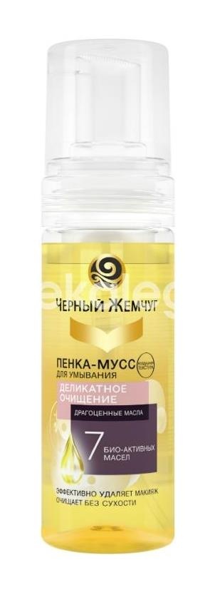 Изображение Черный жемчуг пенка - мусс деликат. очищение 150мл. ЧЕРНЫЙ ЖЕМЧУГ ПЕНКА - МУСС ДЕЛИКАТ. ОЧИЩЕНИЕ 150МЛ. КАЛИНА КОНЦЕРН ОАО