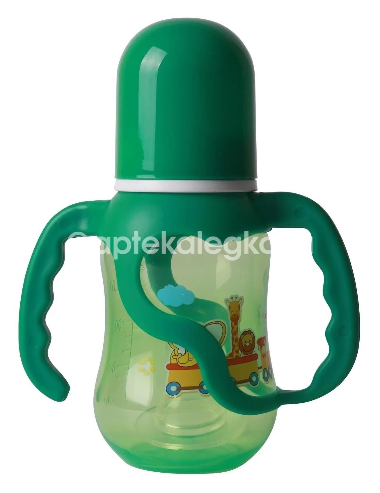 Бусинка бутылочка 125/150мл. /арт.1109/ Бусинка бутылочка 125/150мл. /арт.1109/ - 1