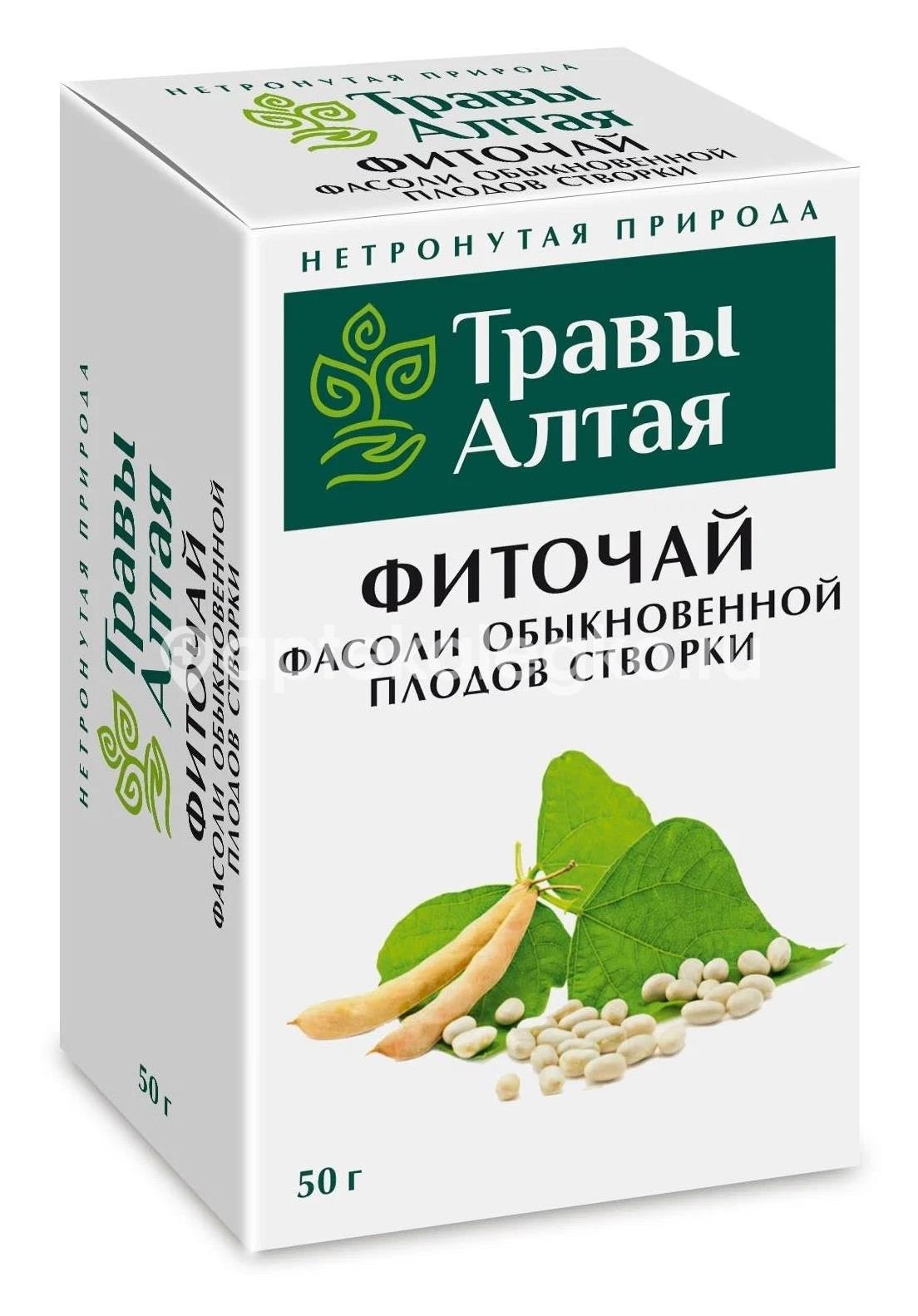 Фасоль створки 50г. (бад) чайн.напиток Фасоль створки 50г. (бад) чайн.напиток - 1