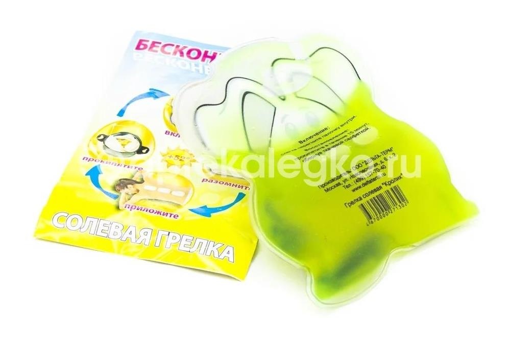 Грелка солевая кролик (малая) Грелка солевая кролик (малая) - 1