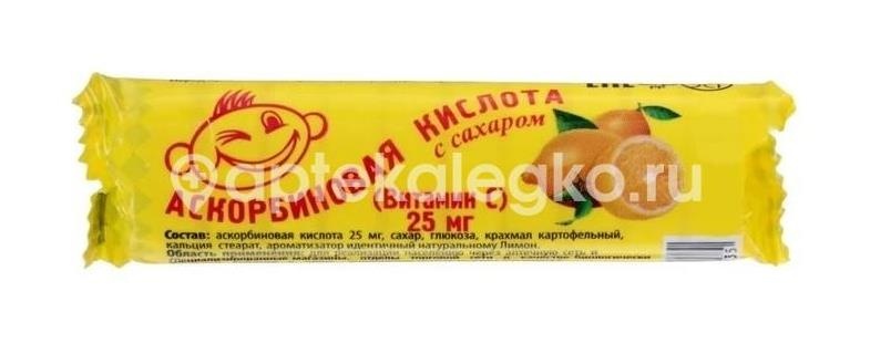 Аскорбиновая к - та лимон №10 таб. крутка /аскопром/ Аскорбиновая к - та лимон №10 таб. крутка /аскопром/ - 1