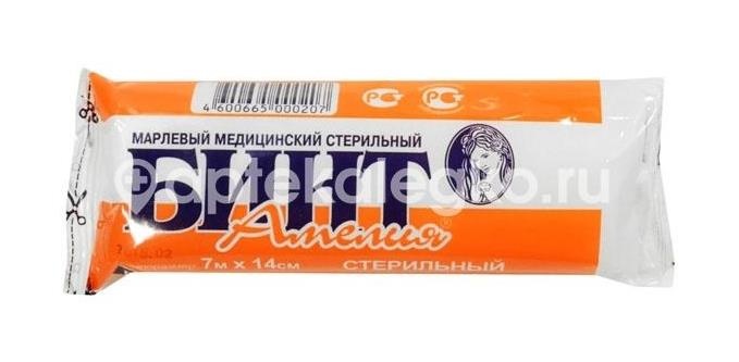 Амелия бинт стерильный  7мх14см Амелия бинт стерильный  7мх14см - 1