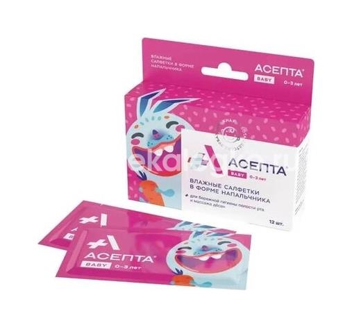 Асепта бебе салфетки влажные детские для ротовой полости 12 шт 0+ Асепта бебе салфетки влажные детские для ротовой полости 12 шт 0+ - 2