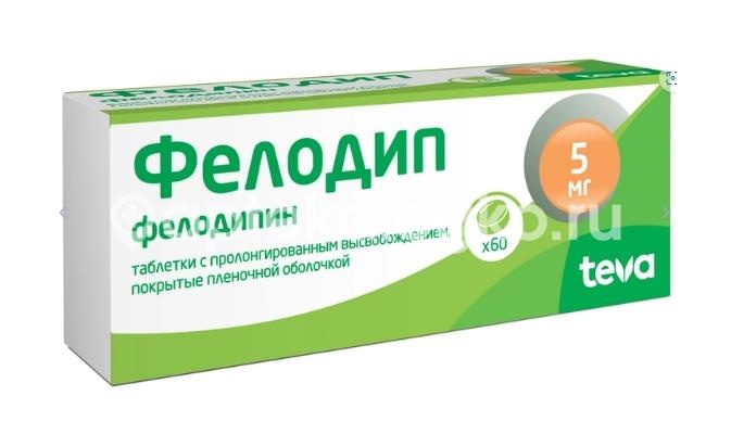 Изображение Фелодип 5мг 60шт. таблетки с пролонгированным высвобождением покрытые пленочной оболочкой Фелодип 5мг 60шт. таблетки с пролонгированным высвобождением покрытые пленочной оболочкой Клоке Фарма-Сервис ГмбХ