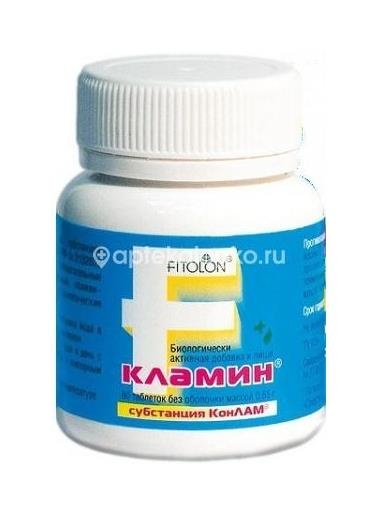 Кламин 80шт таблетки Кламин 80шт таблетки - 1