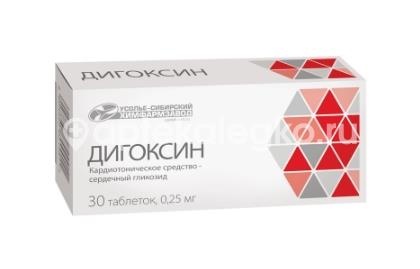 Изображение Дигоксин 250мкг. 30шт. таблетки Дигоксин 250мкг. 30шт. таблетки УСОЛЬЕ-СИБИРСКИЙ ХИМФАРМКОМБИНАТ