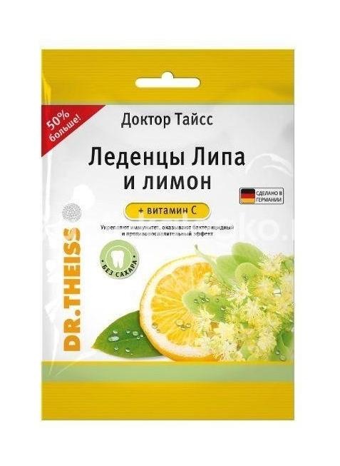 Д.тайсс леденцы липа + лимон вит с75г Д.тайсс леденцы липа + лимон вит с75г - 1