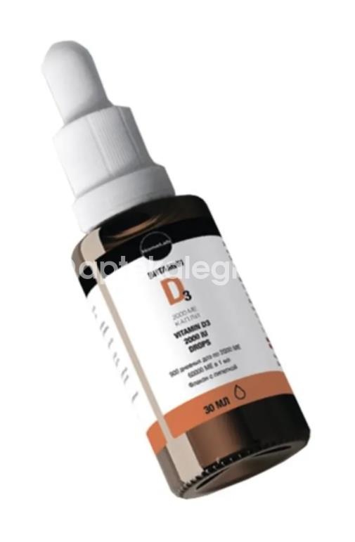 Витамин d3 2000ме капли хоумлаб 30мл флакон с пипеткой Витамин d3 2000ме капли хоумлаб 30мл флакон с пипеткой - 2