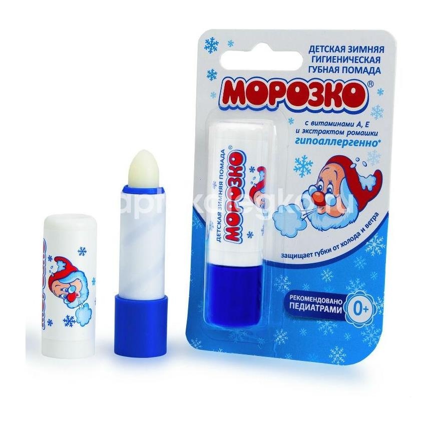 Морозко помада гигиеническая 2,8г. Морозко помада гигиеническая 2,8г. - 1