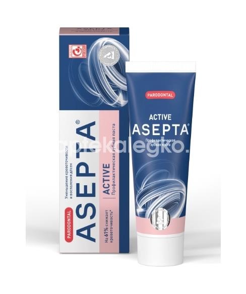 Асепта зубная паста актив 75 мл Асепта зубная паста актив 75 мл - 2
