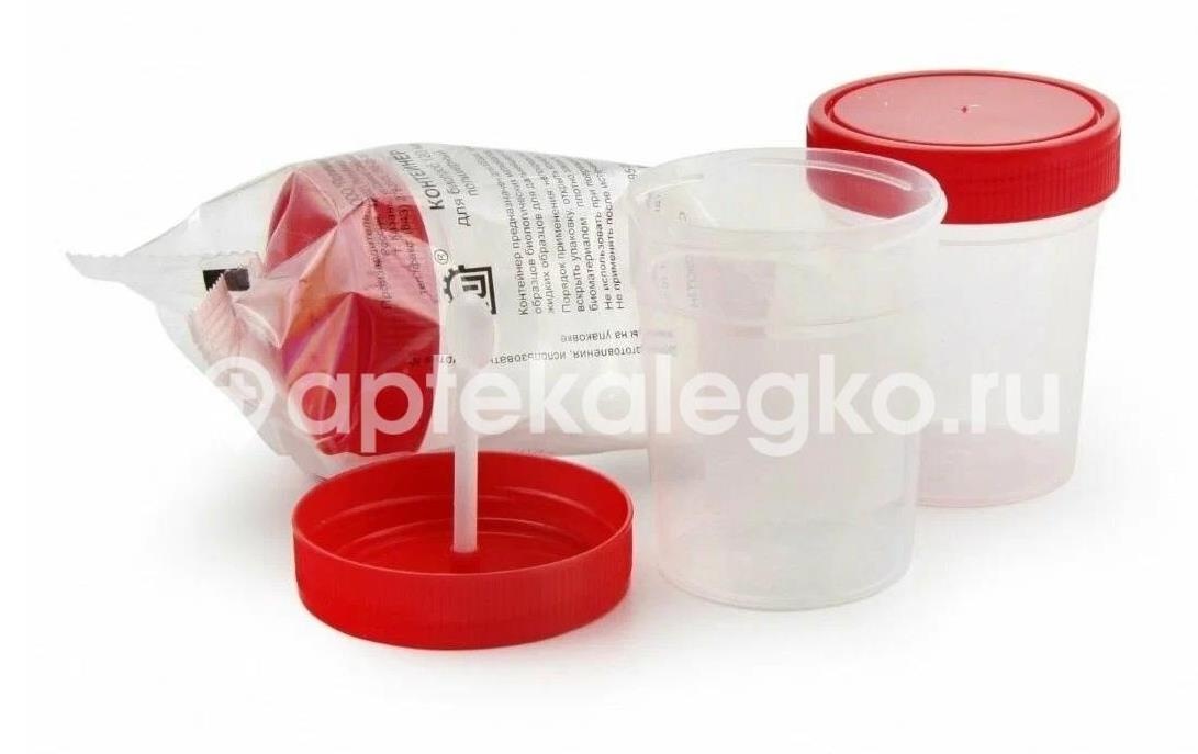 Контейнер для биомат. 120мл. встр. уст - во вакуум. отбора Контейнер для биомат. 120мл. встр. уст - во вакуум. отбора - 2