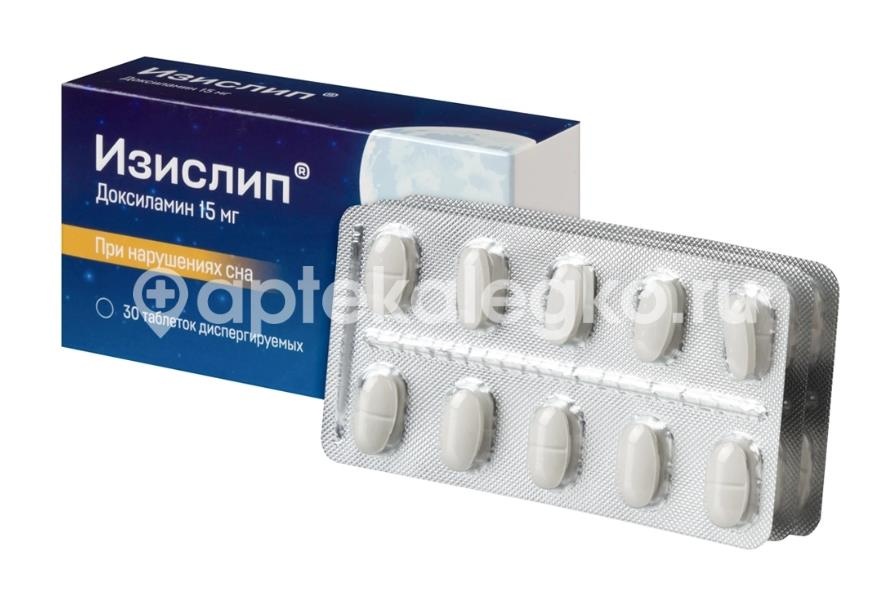 Изислип 15мг 30шт. таблетки диспергируемые Изислип 15мг 30шт. таблетки диспергируемые - 2