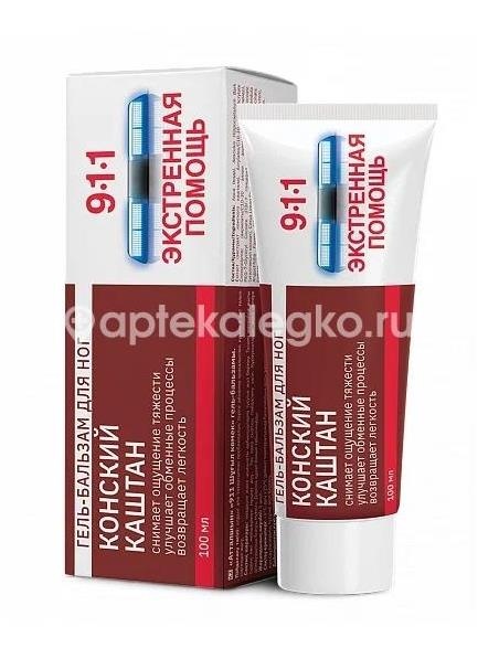 Скорая помощь судороги ног гель для ног и ступней 100мл Скорая помощь судороги ног гель для ног и ступней 100мл - 1