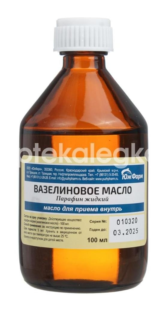 Вазелиновое масло для приема внутрь 100мл. №1 фл. /южфарм/ Вазелиновое масло для приема внутрь 100мл. №1 фл. /южфарм/ - 2