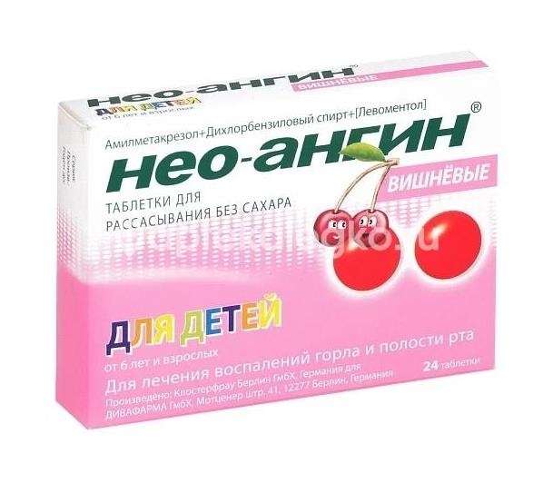 Нео - ангин №24 таб. б/сах. Нео - ангин №24 таб. б/сах. - 1