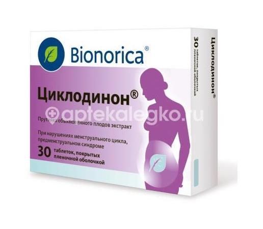 Изображение Циклодинон 30шт. таблетки покрытые пленочной оболочкой Циклодинон 30шт. таблетки покрытые пленочной оболочкой Бионорика АГ