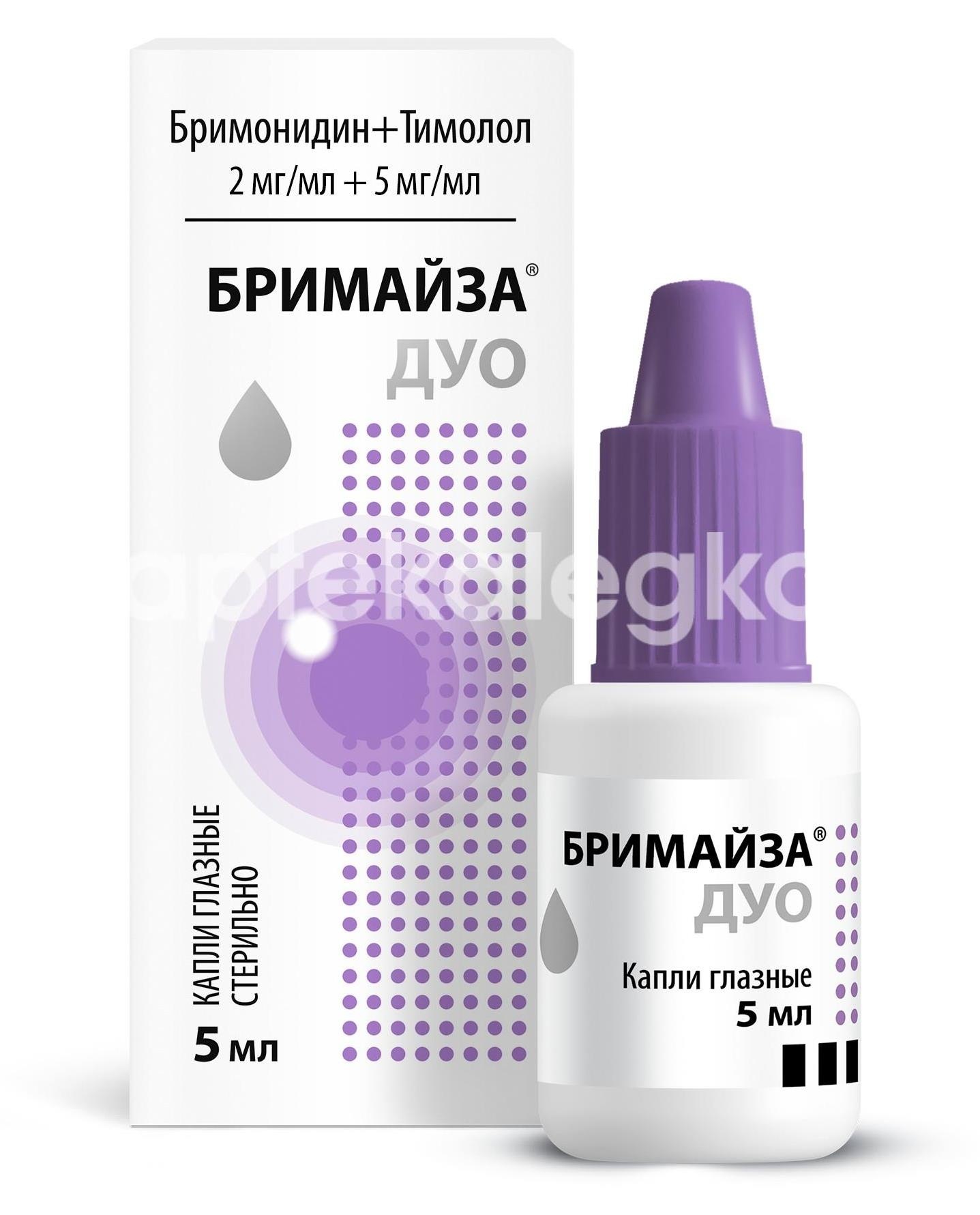 Бримайза дуо 2мг./мл. + 5мг./мл. капли 5мл. флакон - капельница Бримайза дуо 2мг./мл. + 5мг./мл. капли 5мл. флакон - капельница - 1
