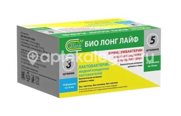 Бифидумбактерин 10мл 10шт. + лактобактерин+ 10мл 10шт. жидкий концентрат Бифидумбактерин 10мл 10шт. + лактобактерин+ 10мл 10шт. жидкий концентрат - 3