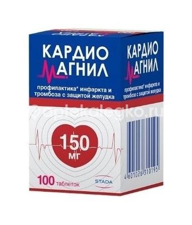 Кардиомагнил 150мг. + 30,39мг. 100шт таблетки Кардиомагнил 150мг. + 30,39мг. 100шт таблетки - 2