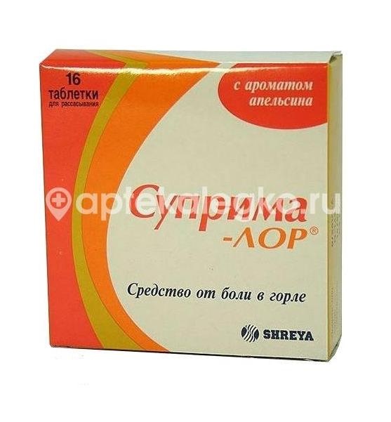 Суприма лор 16шт. таблетки апельсин Суприма лор 16шт. таблетки апельсин - 2