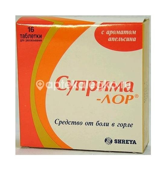 Суприма лор 16шт. таблетки апельсин Суприма лор 16шт. таблетки апельсин - 3