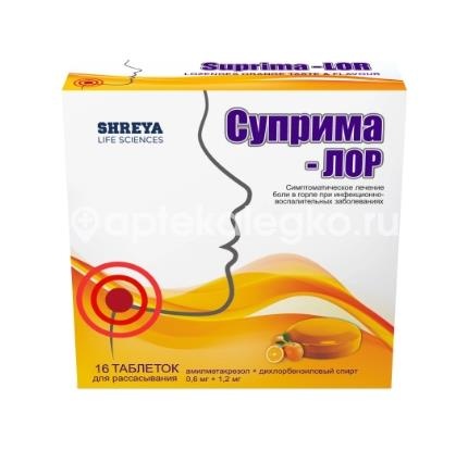 Суприма лор 16шт. таблетки апельсин Суприма лор 16шт. таблетки апельсин - 1