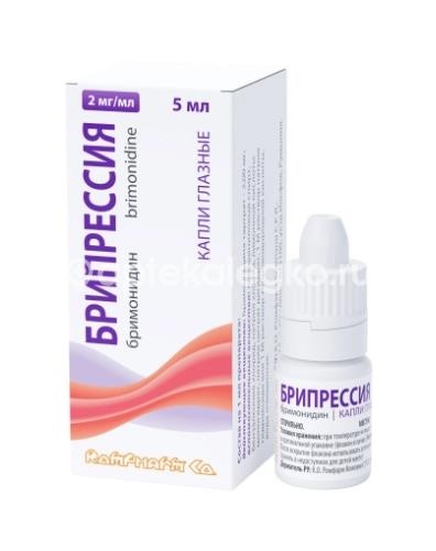 Изображение Брипрессия 2 мг/мл 5мл флакон капли глазные Брипрессия 2 мг/мл 5мл флакон капли глазные РОМФАРМ КОМПАНИ ( ROMPHARM )