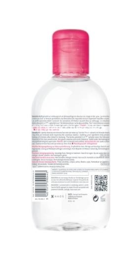 Bioderma sensibio h2o мицеллярная вода для очищения лица 250мл (биодерма сенсибио) Bioderma sensibio h2o мицеллярная вода для очищения лица 250мл (биодерма сенсибио) - 3