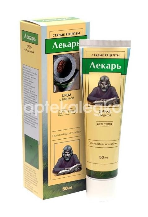 Лекарь крем для тела бадяга 75мл. Лекарь крем для тела бадяга 75мл. - 1
