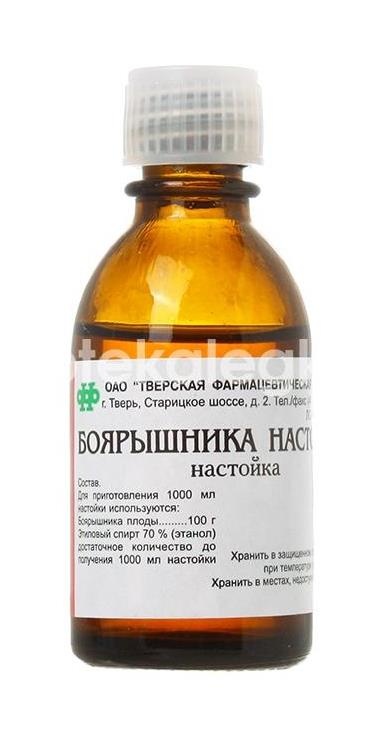 Боярышника настойка 25мл. флакон /тверская фф/ Боярышника настойка 25мл. флакон /тверская фф/ - 2