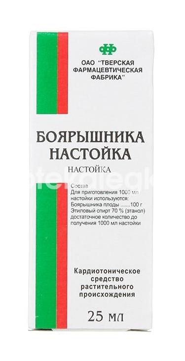 Боярышника настойка 25мл. флакон /тверская фф/ Боярышника настойка 25мл. флакон /тверская фф/ - 1