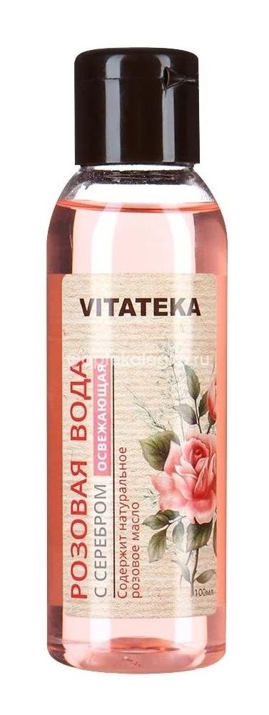 Изображение Витатека лосьон розовая вода серебро 100мл. ВИТАТЕКА ЛОСЬОН РОЗОВАЯ ВОДА СЕРЕБРО 100МЛ. ФЛАВОСИНТЕЗ
