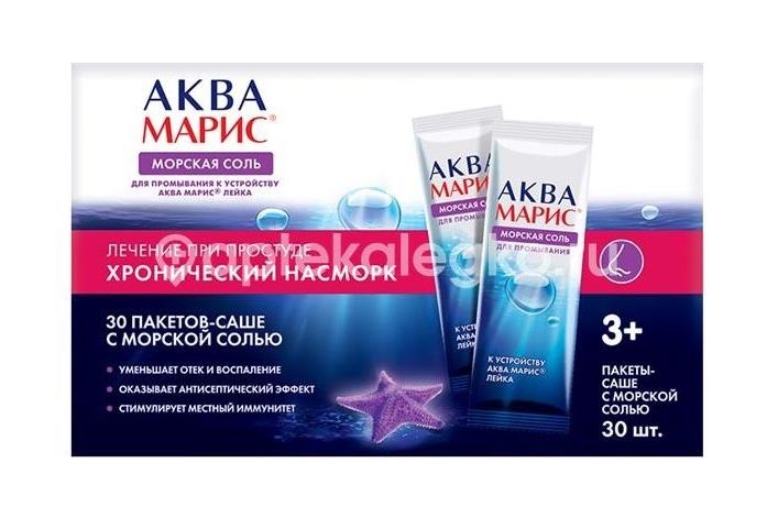 Изображение Аква марис морская соль 30шт. порошок для детей 3 + саше Аква Марис морская соль 30шт. порошок для детей 3 + саше ЯДРАН АО (JADRAN)