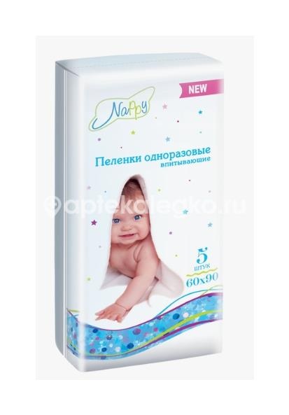 Изображение Пеленки впитывающие детские nappy new 60х90 №5 ПЕЛЕНКИ ВПИТЫВАЮЩИЕ ДЕТСКИЕ NAPPY NEW 60Х90 №5 Мед Пол ООО