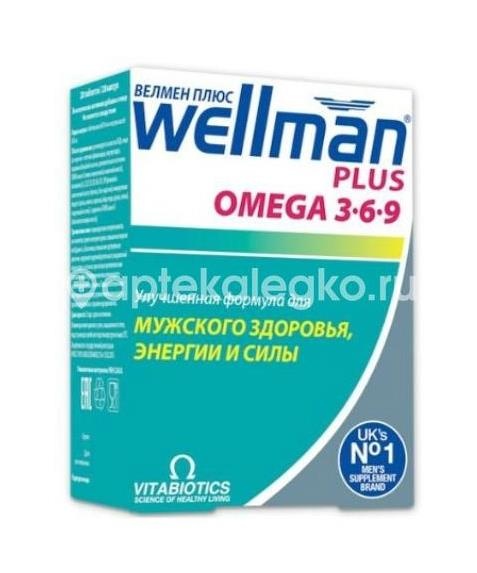 Изображение Велмен плюс 28шт. таблетки + 28шт. капсулы. ВЕЛМЕН ПЛЮС 28ШТ. ТАБЛЕТКИ + 28ШТ. КАПСУЛЫ. ВИТАБИОТИКС ( VITABIOTICS )