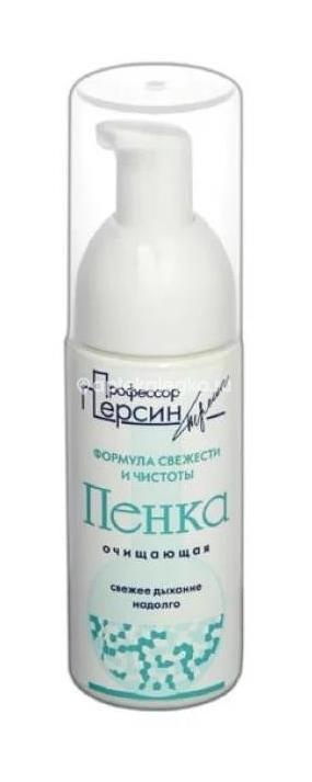 Анавидин экспроф пенка 50мл. антисептическая Анавидин экспроф пенка 50мл. антисептическая - 1