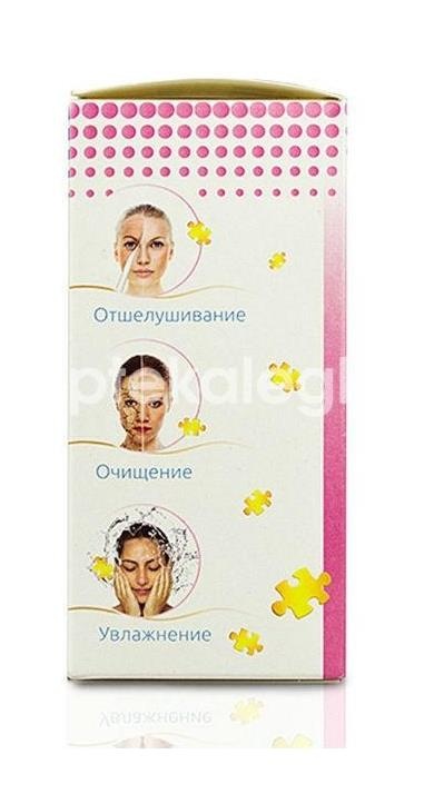 Клирвин крем для лица п/веснушек отбеливающая 100г. Клирвин крем для лица п/веснушек отбеливающая 100г. - 2