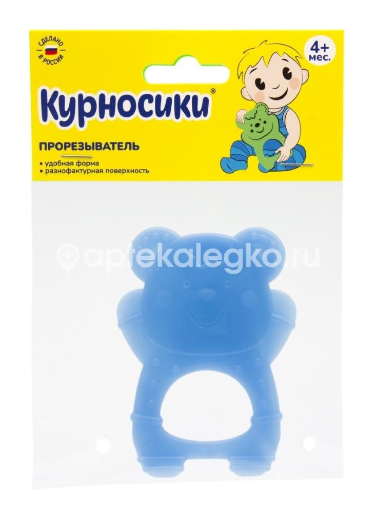 Изображение Курносики прорезыватель для зубов массажер для десен 4 + /арт.23171/ КУРНОСИКИ ПРОРЕЗЫВАТЕЛЬ ДЛЯ ЗУБОВ МАССАЖЕР ДЛЯ ДЕСЕН 4 + /АРТ.23171/ ДЕСЯТОЕ КОРОЛЕВСТВО