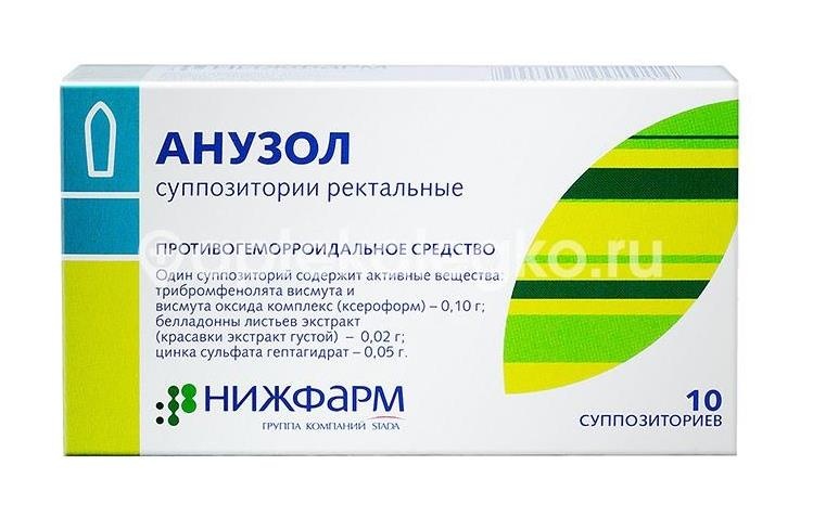 Анузол 10шт. суппозитории Анузол 10шт. суппозитории - 1
